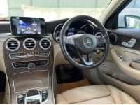 2017 Mercedes-Benz C350e 2.0 e Exclusive รถเก๋ง 4 ประตู ดาวน์ 0% รูปที่ 8